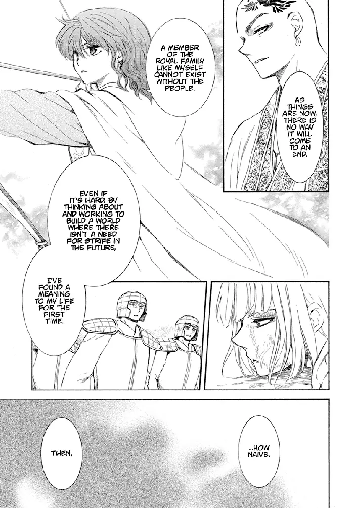 Yona of the Dawn Chapter 239 image 16_optimized